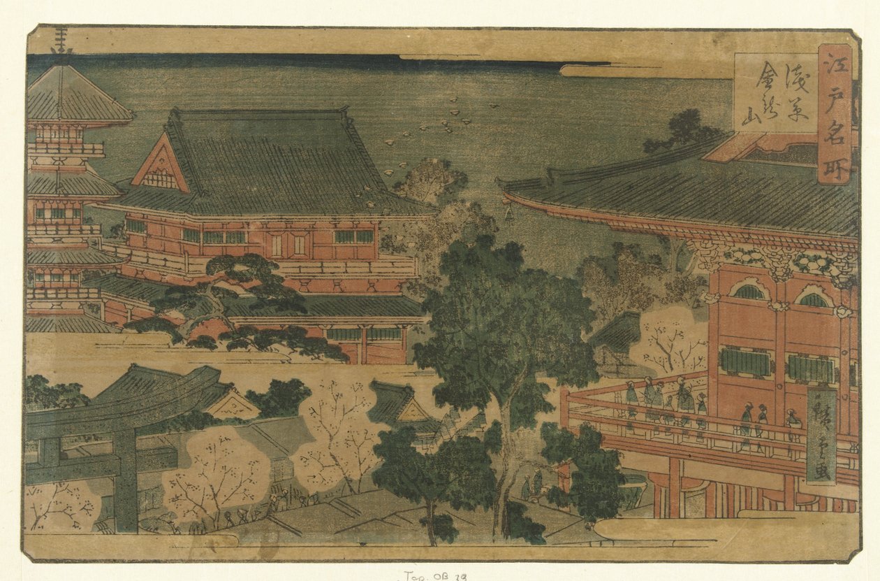 De Kinryu bal kéz mpel kéz Asakusa Asakusa Kin Ryu (vérhang CT) Tongue out tag Edo (a sorozat földje) Edo híres helyei alkotó: Hiroshige (II) , Utagawa