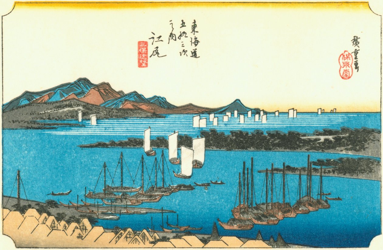 Ejiri alkotó: Hiroshige