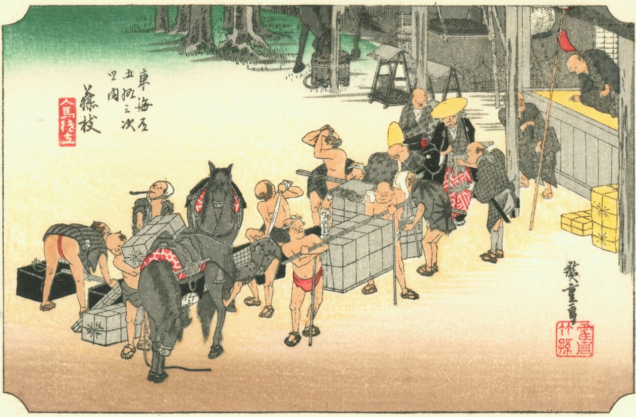 Fujieda alkotó: Hiroshige