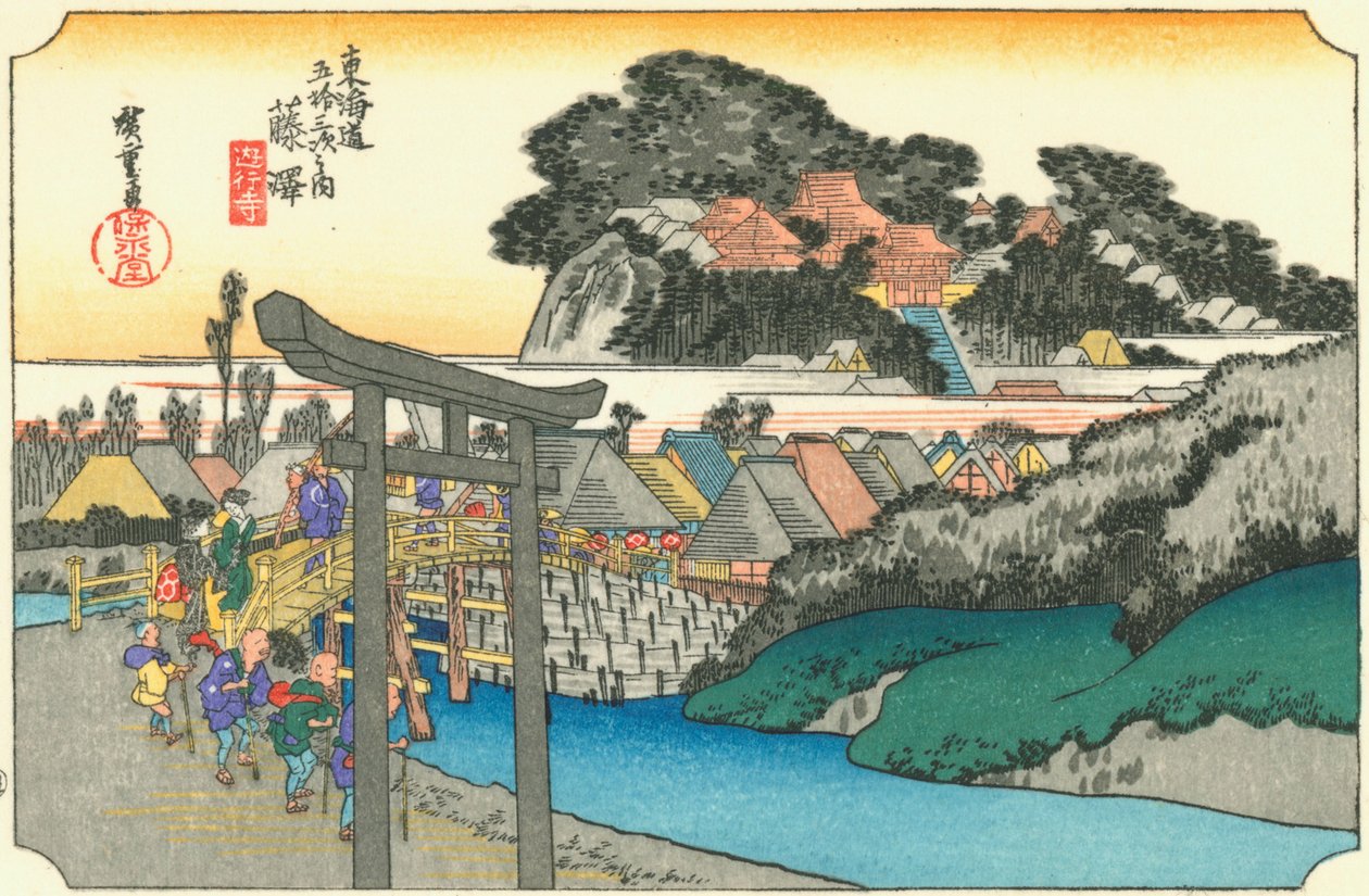 Fujisawa alkotó: Hiroshige