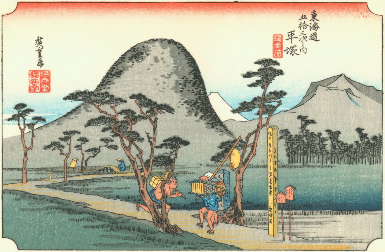 Hiratsuka alkotó: Hiroshige