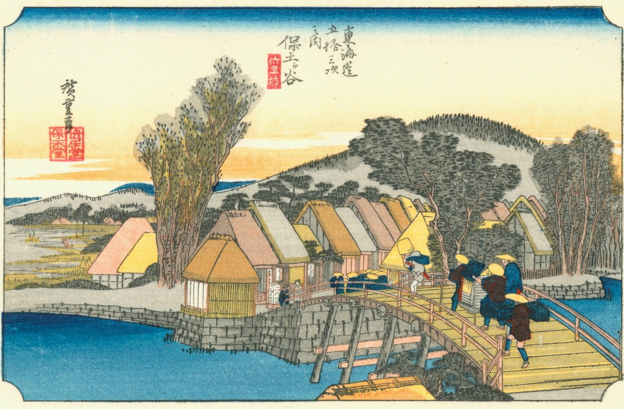 Hodogaya – út menti falu, a távolban egy kerek domb alkotó: Hiroshige