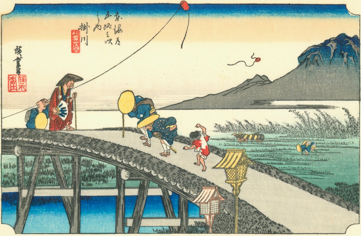 Kakegawa alkotó: Hiroshige