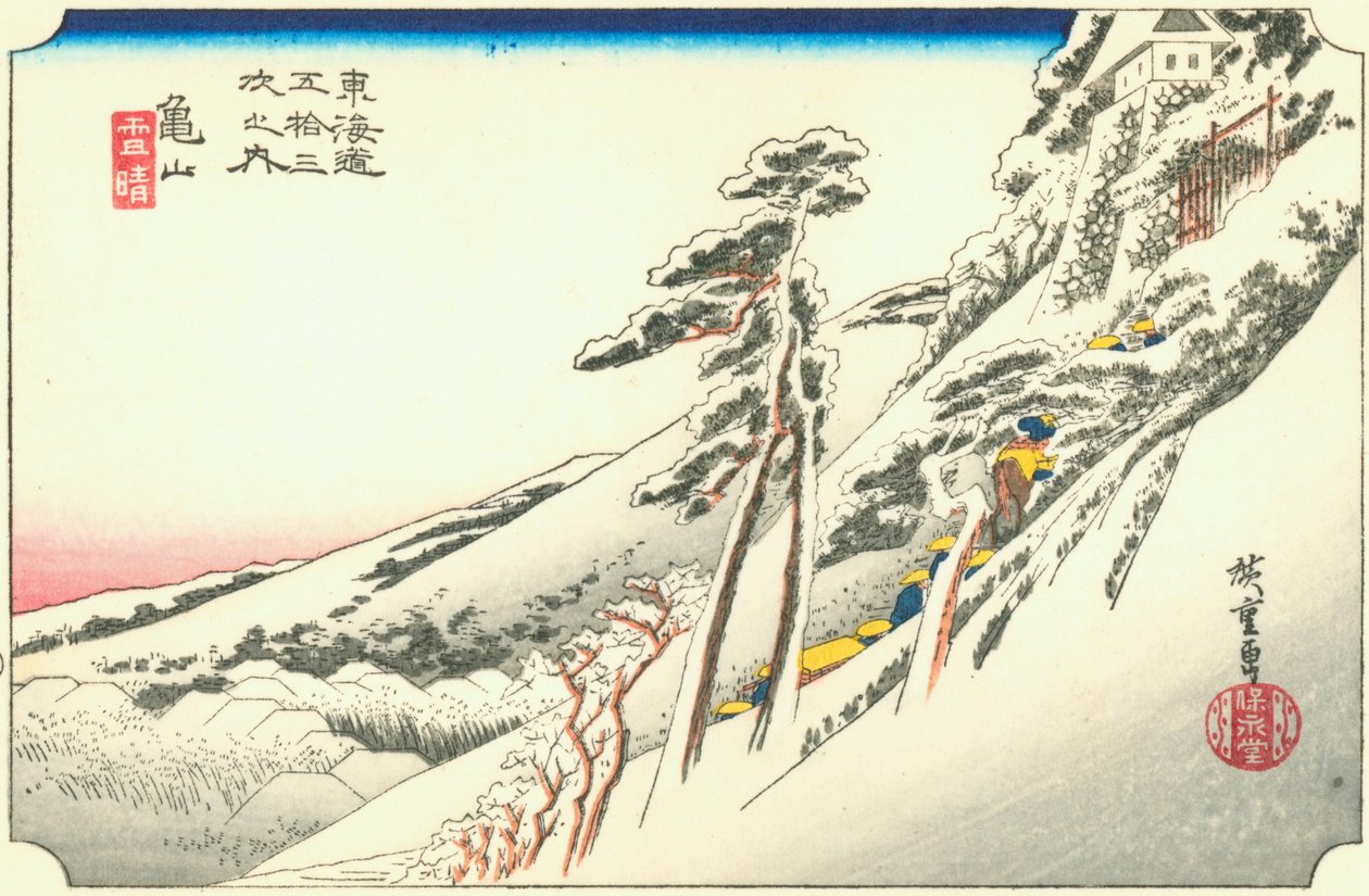 Kameyama alkotó: Hiroshige