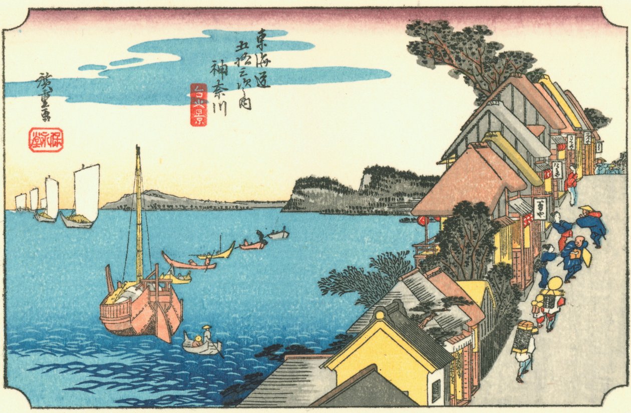 Kanagawa – Yokohama, ahogyan a Tokugawa-korszakban kinézett. alkotó: Hiroshige