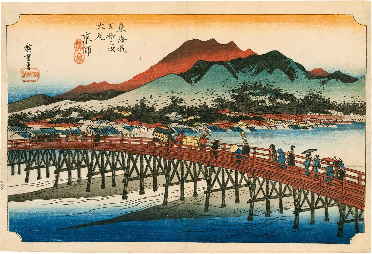 Kiotó alkotó: Hiroshige