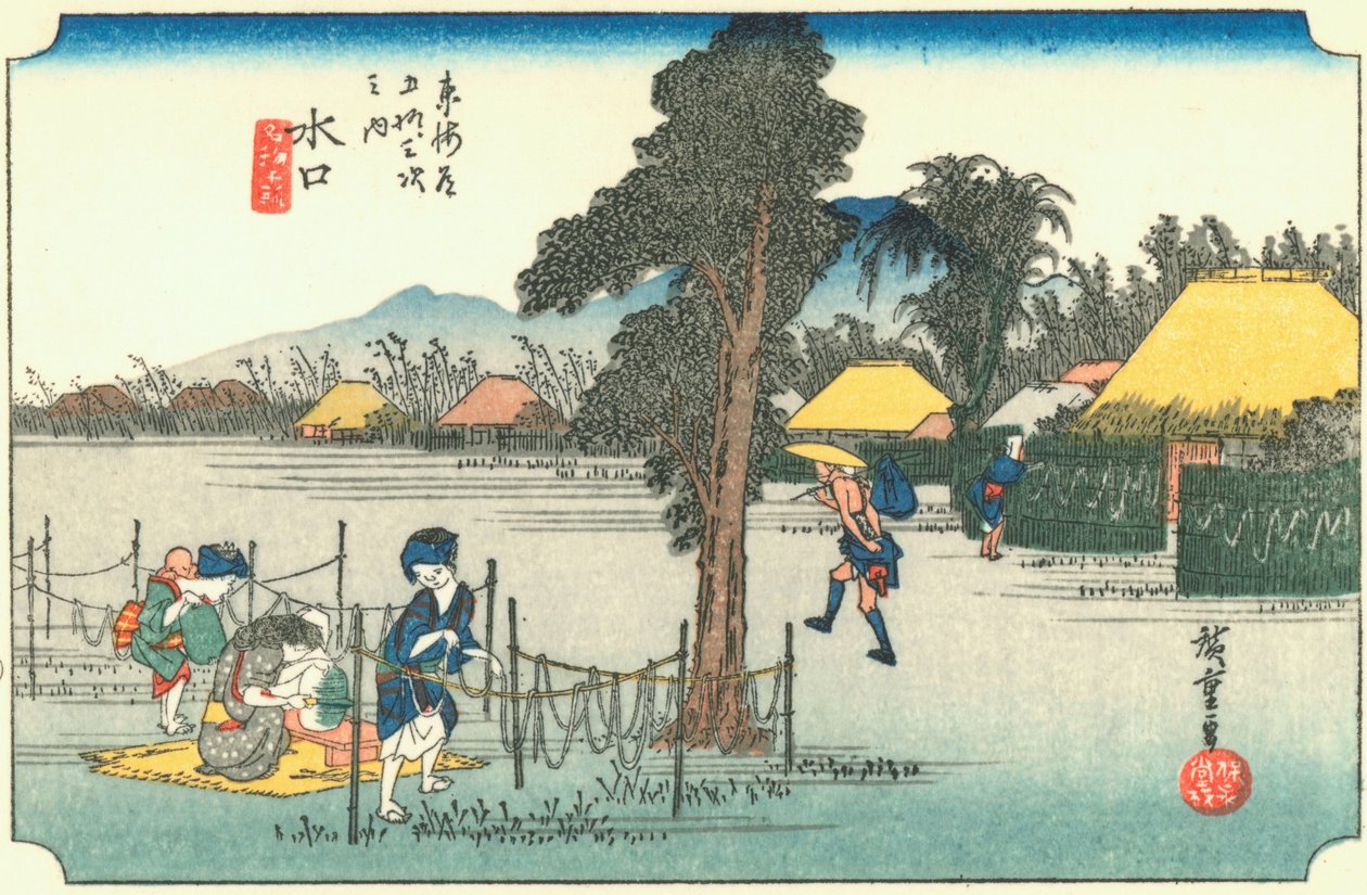 Minakushi alkotó: Hiroshige