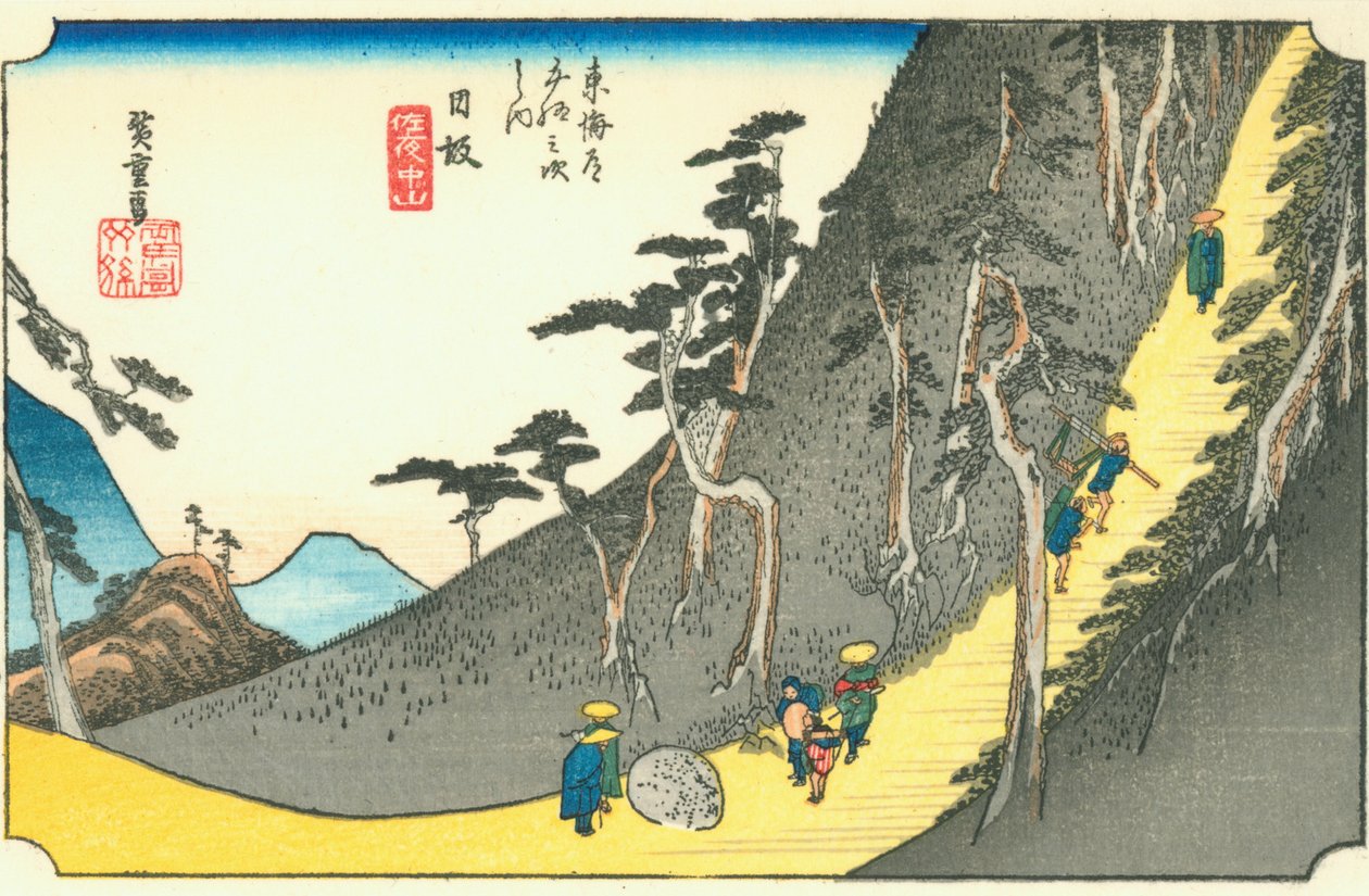 Nissaka alkotó: Hiroshige