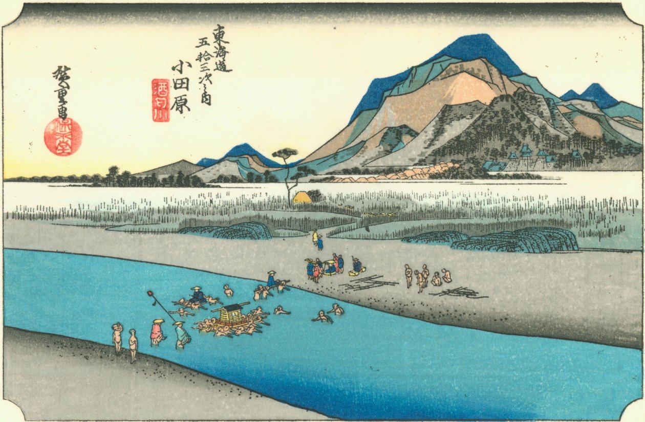 Odawara alkotó: Hiroshige