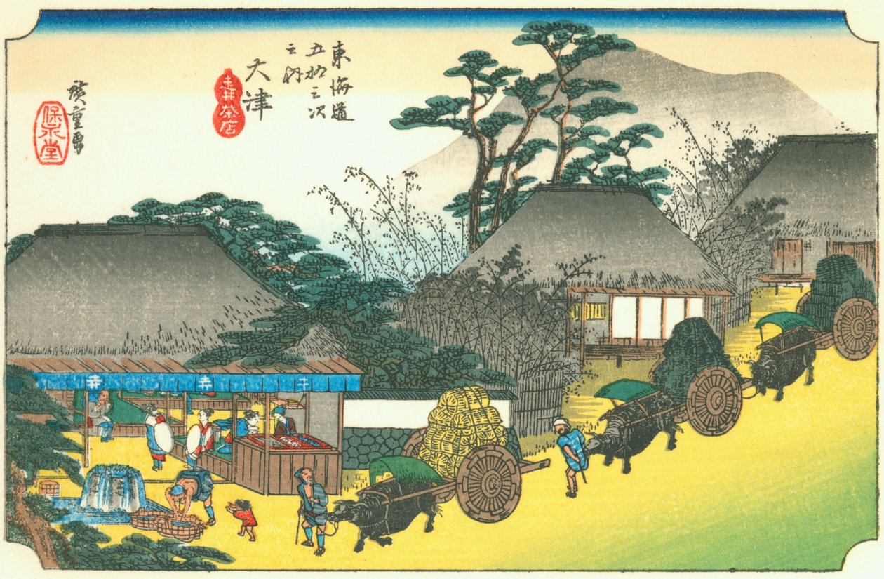 Ohtsu alkotó: Hiroshige