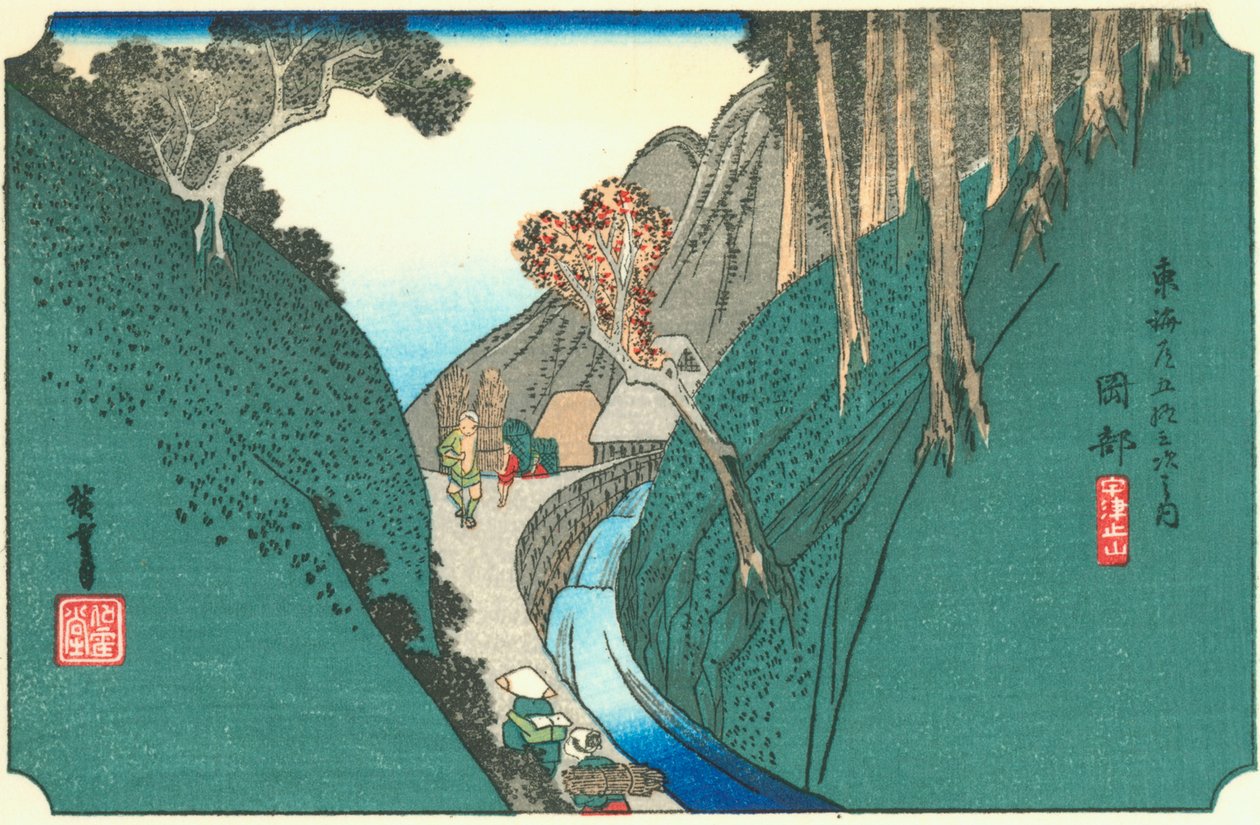 Okabe alkotó: Hiroshige