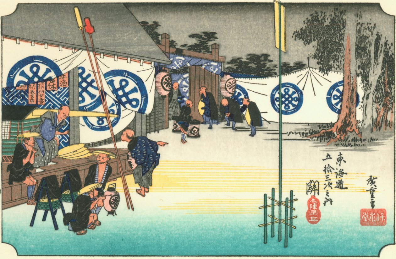 Seki alkotó: Hiroshige