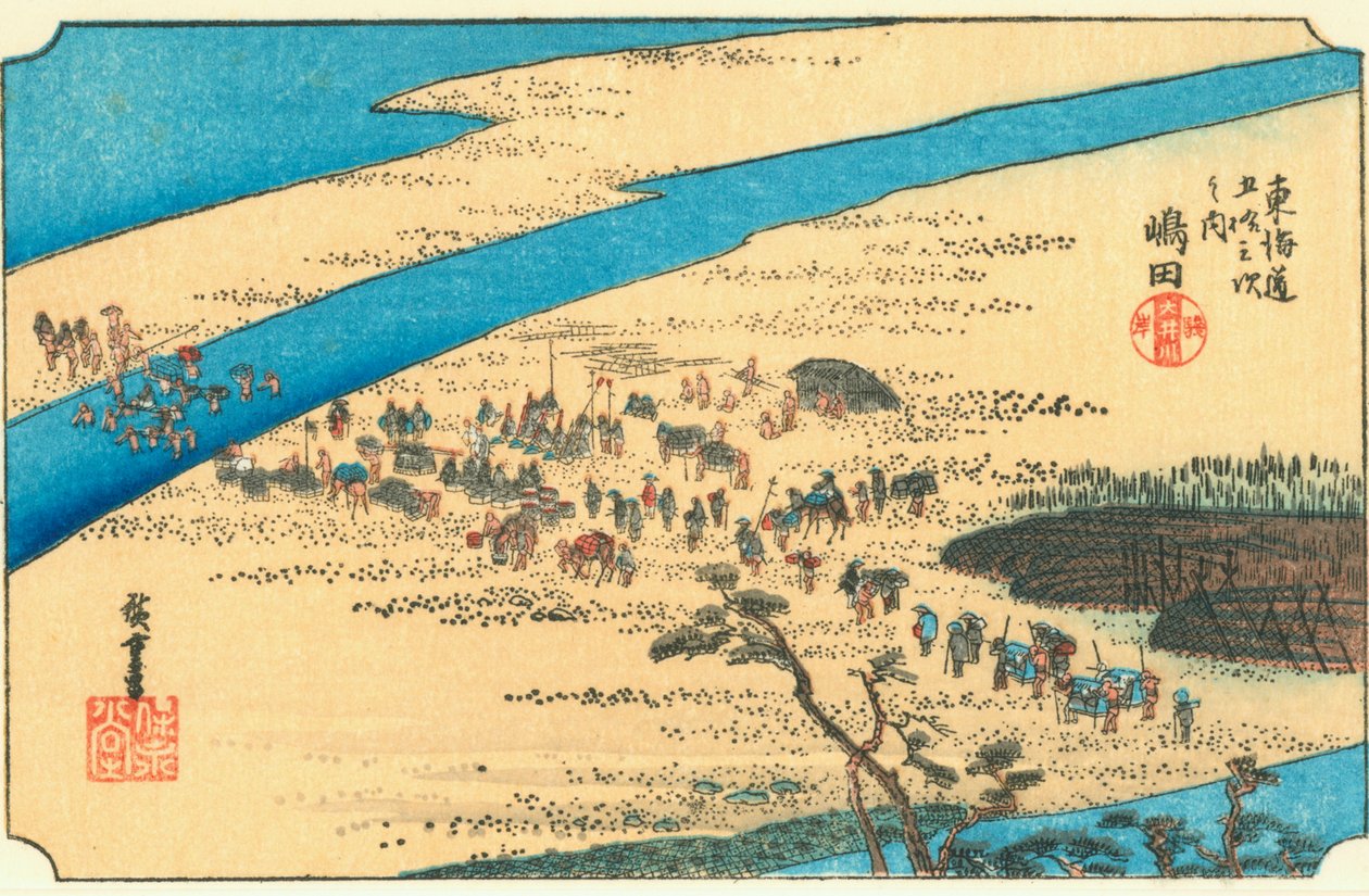 Shimada alkotó: Hiroshige
