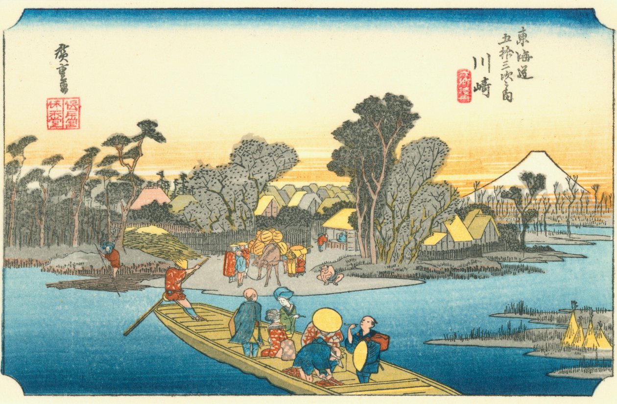 A Tōkaidō 53 állomása - #3. Kawasaki alkotó: Hiroshige