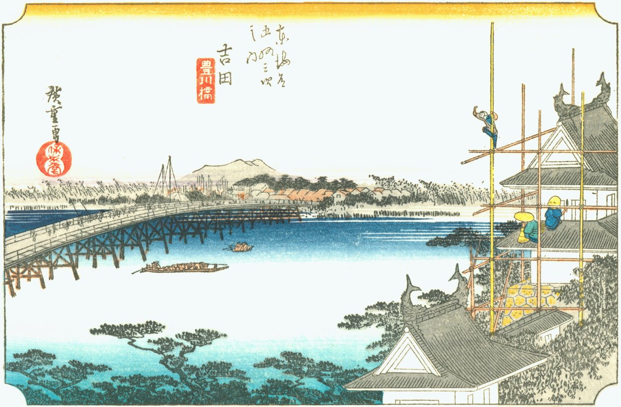 Yoshida alkotó: Hiroshige