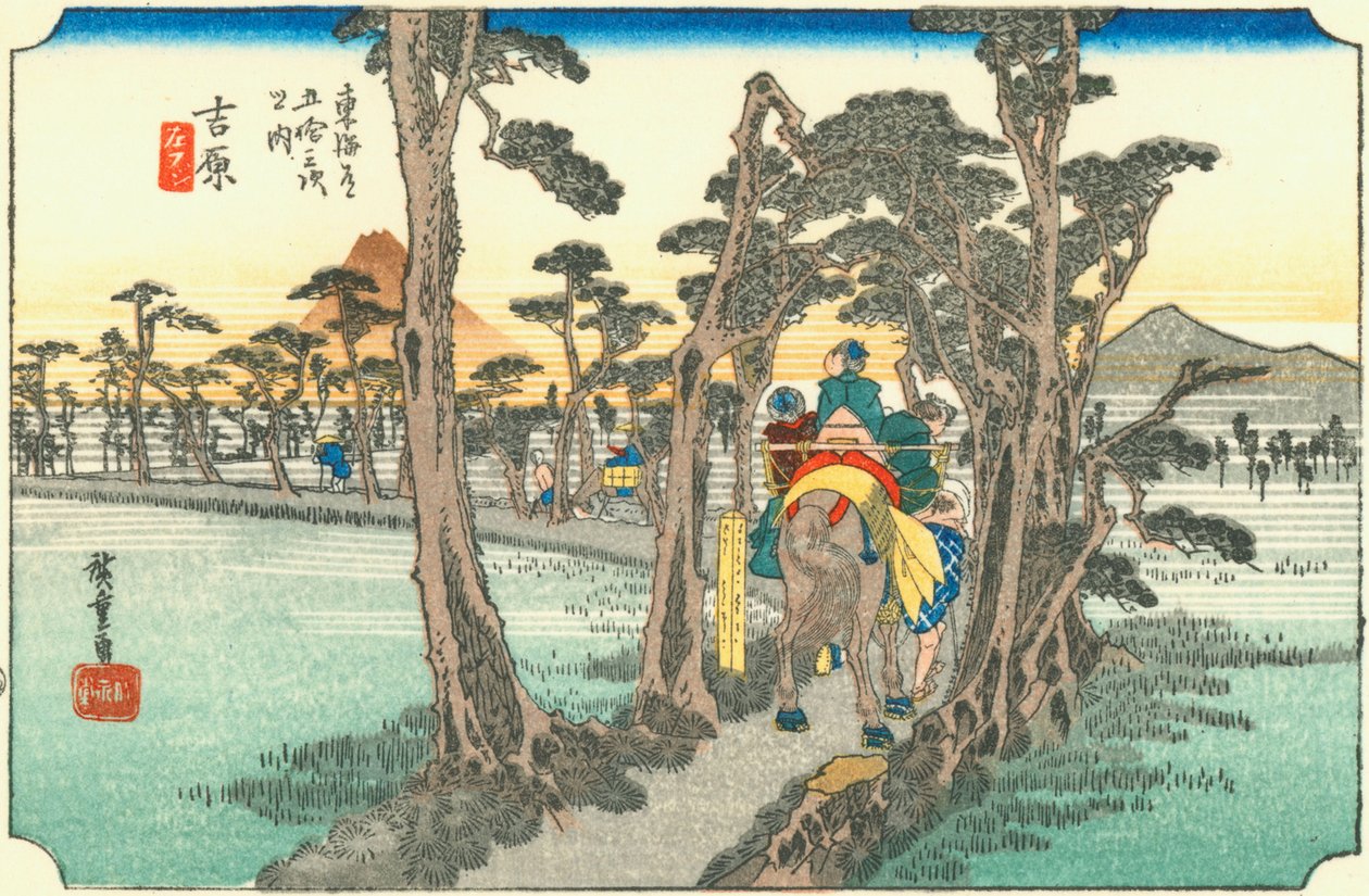 Yoshihara alkotó: Hiroshige