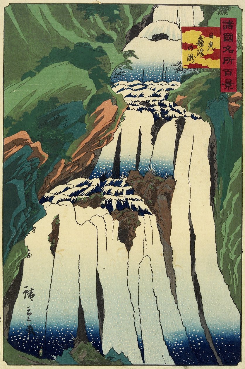 Misty Falls of Nikko_, 1859. október alkotó: Hiroshige II