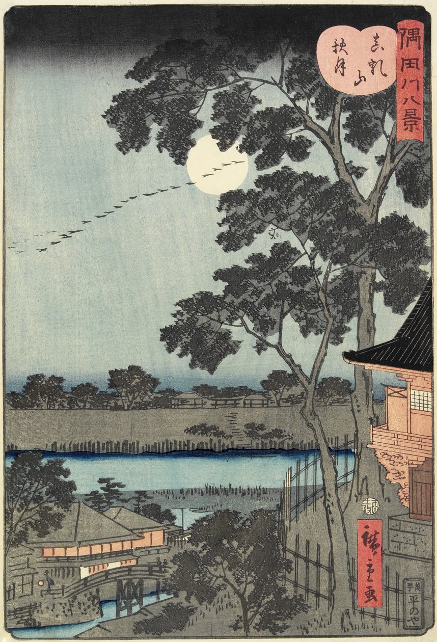 Őszi Hold a Matsuchiyama-hegy felett 1861. november alkotó: Hiroshige II