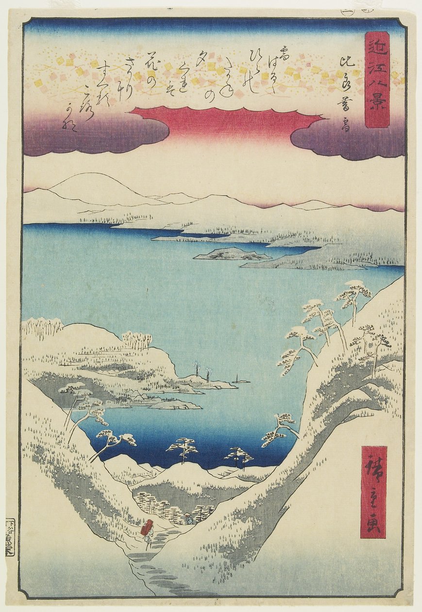 Esti hó Hirában, 1857. december alkotó: Hiroshige II