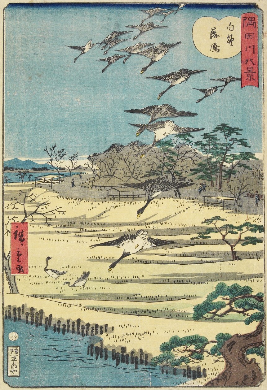 Hazatérő ludak Shirahige-nél, 1861 novembere alkotó: Hiroshige II