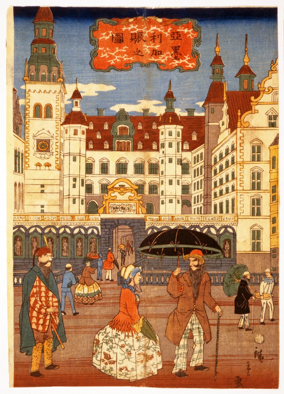 View of American Life, az Illustrated London News, pub. 1860. alkotó: Hiroshige Utagawa