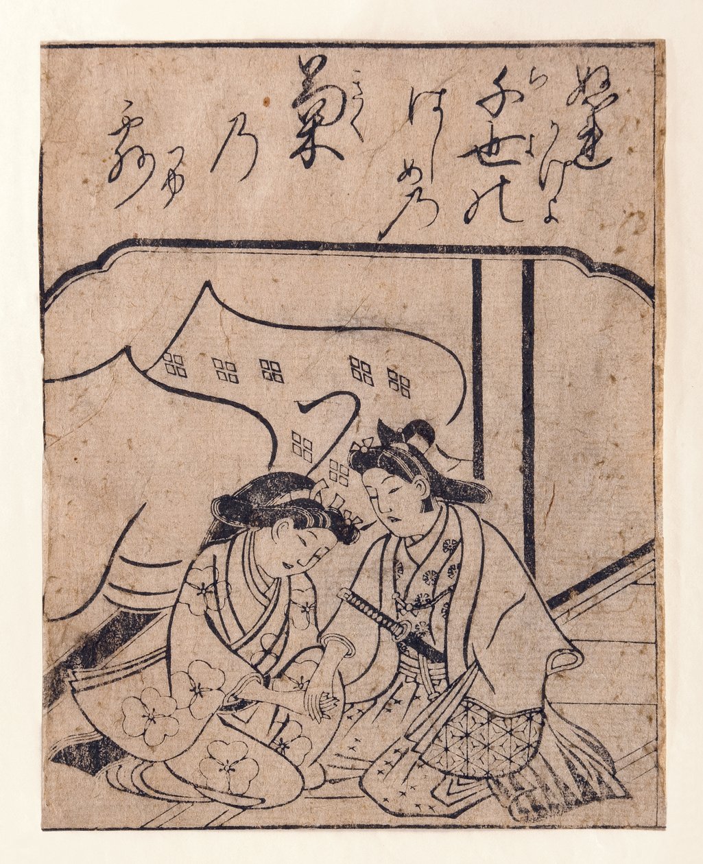 Szerelmesek kézenfogva, 1680-90 (fatégla) alkotó: Hishikawa Moronobu