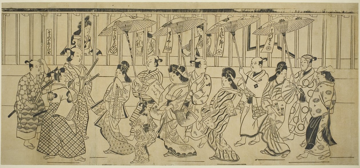 A para de of korutesan s, c. 1690 (Kérjük, nyomtassa ki; Sumizurie, Kakemono Yokoe) alkotó: Hishikawa Moronobu