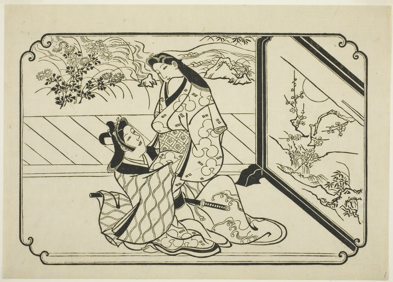 A Képernyő mögött alkotó: Hishikawa Moronobu
