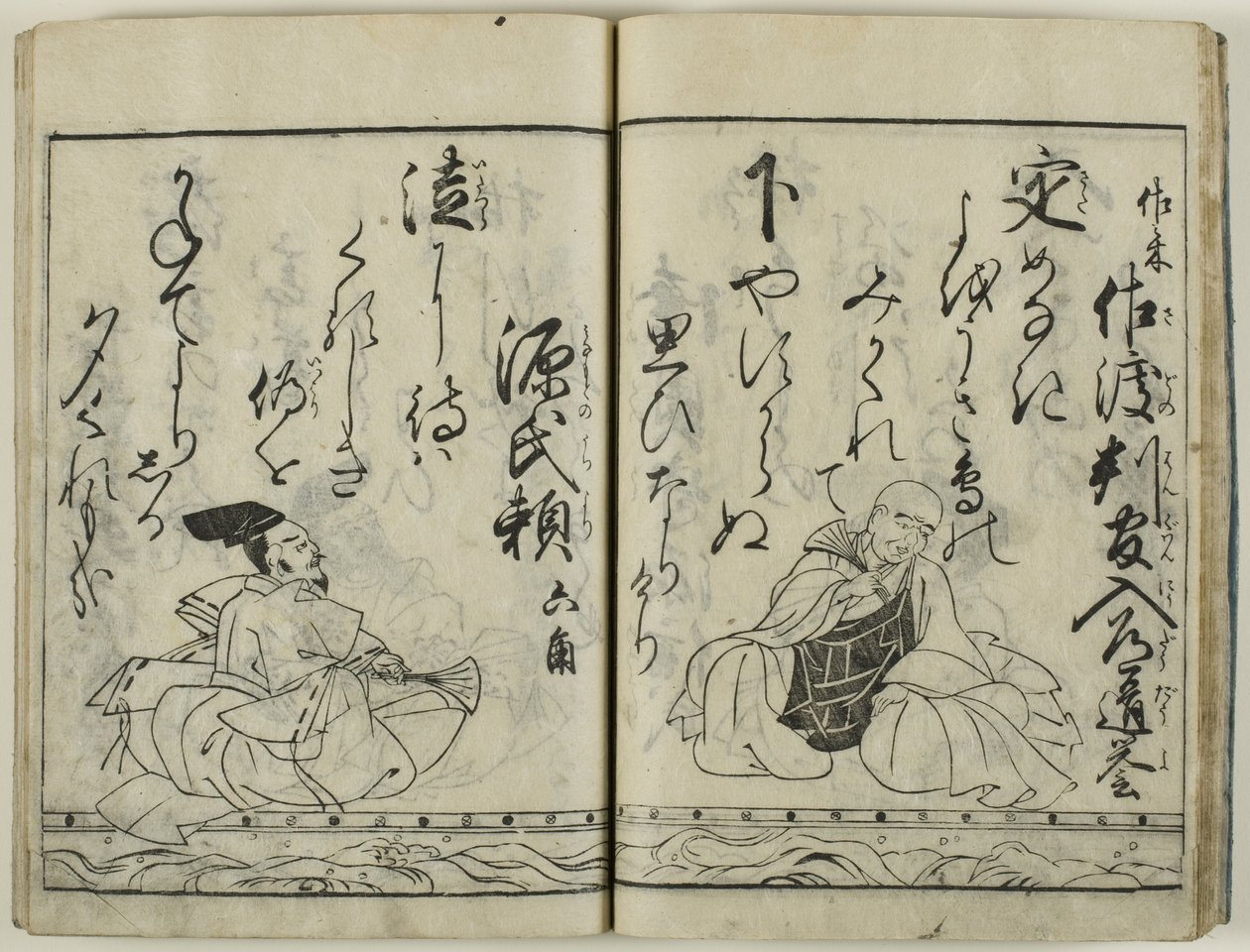 Buke hyakunin isshu alkotó: Hishikawa Moronobu