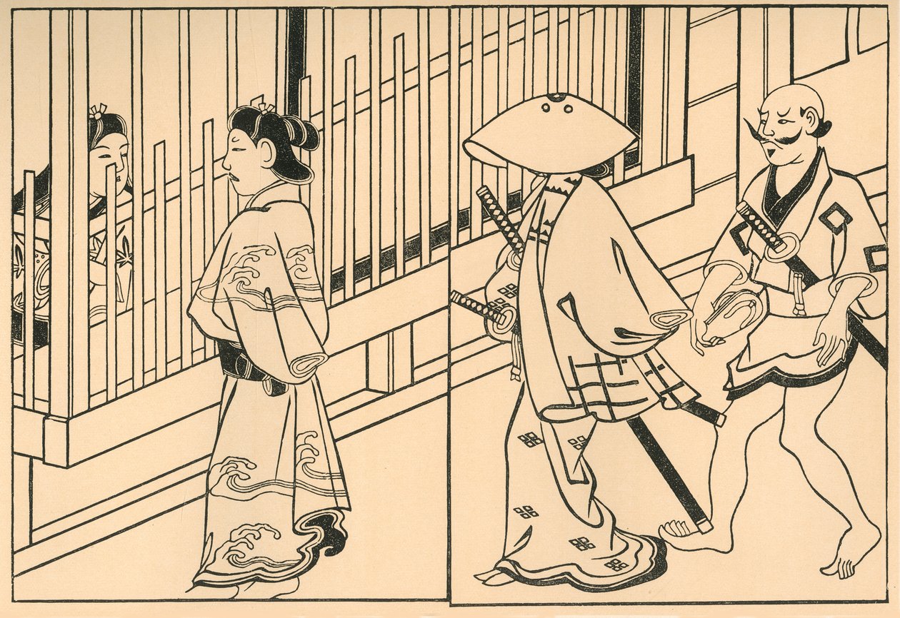 Udvarosok, 1661, 1924. alkotó: Hishikawa Moronobu