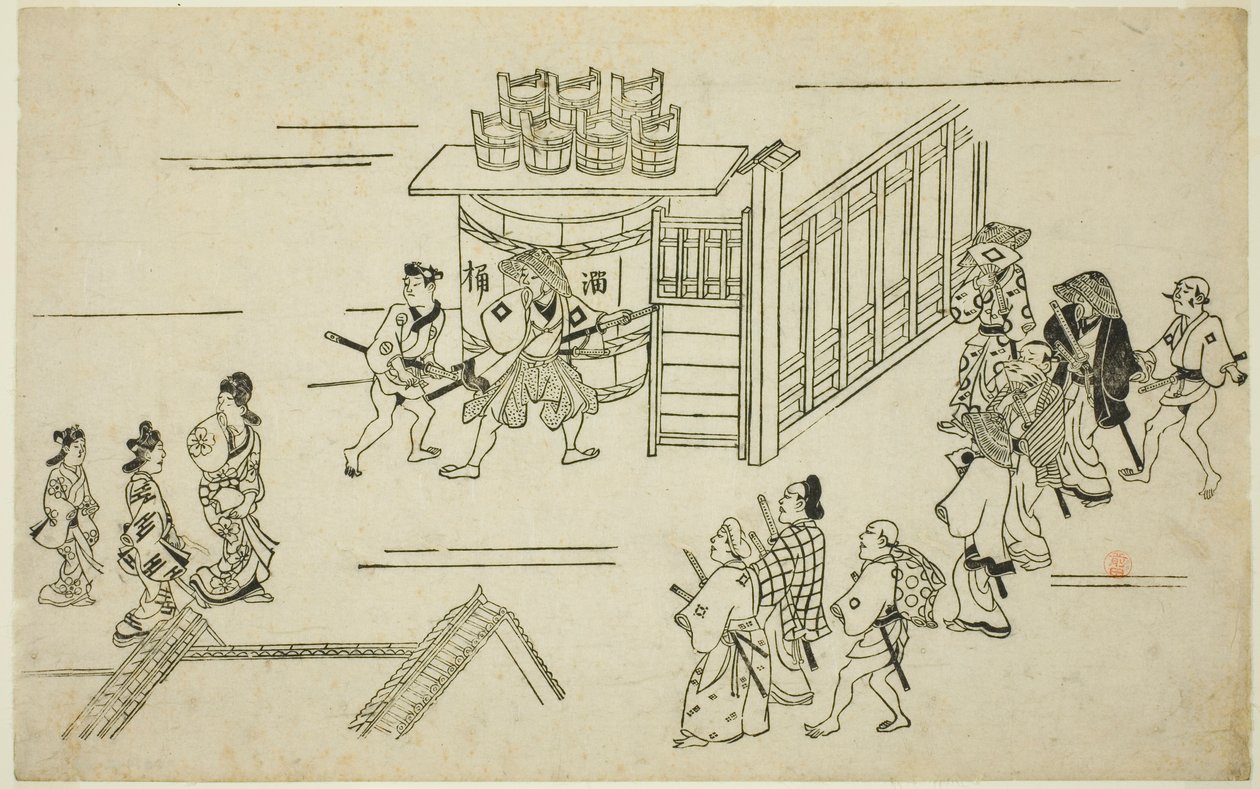 Ageyacho bejárata, a "Yoshiwara megjelenése (Yoshiwara no tei)" sorozatból alkotó: Hishikawa Moronobu