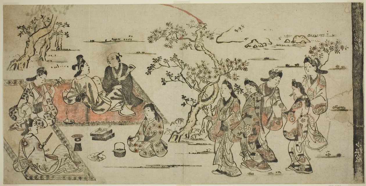 Virág megtekintése alkotó: Hishikawa Moronobu