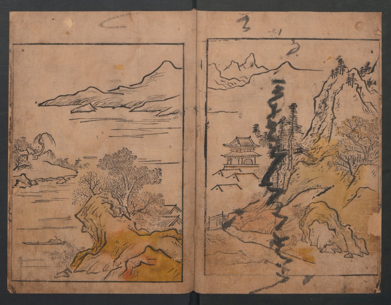 Illustrationen verschiedener Berufe (Wakoku shoshoku e-zukushi) alkotó: Hishikawa Moronobu