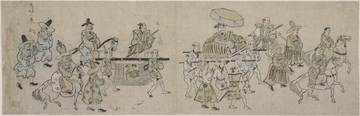 Koreai Nagykövetség felvonulása alkotó: Hishikawa Moronobu