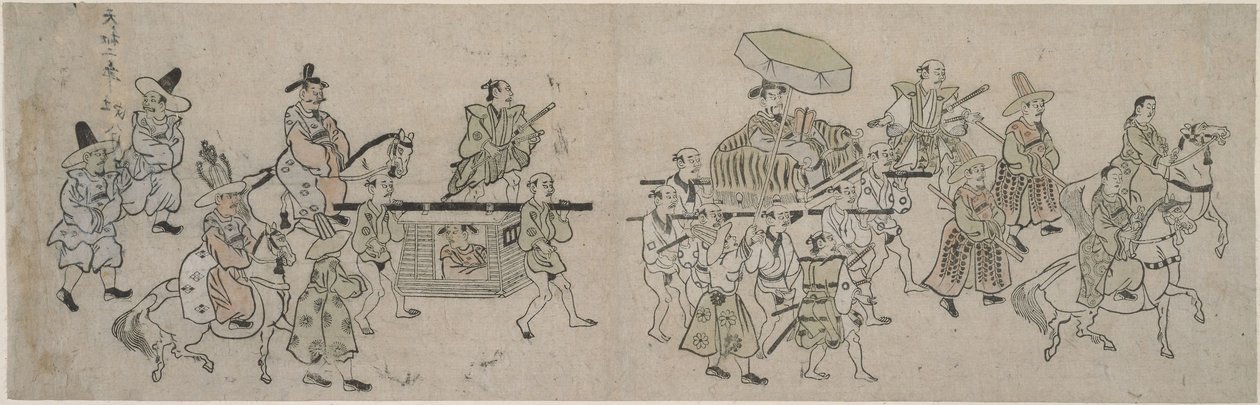 Koreai Nagykövetség felvonulása alkotó: Hishikawa Moronobu