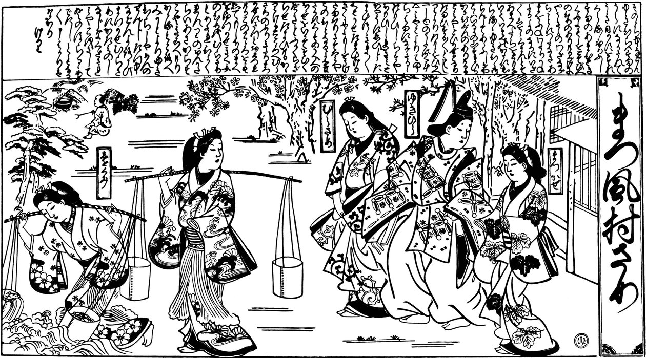 Matsukaze Proposal d Murasame, 1684-1688. alkotó: Hishikawa Moronobu