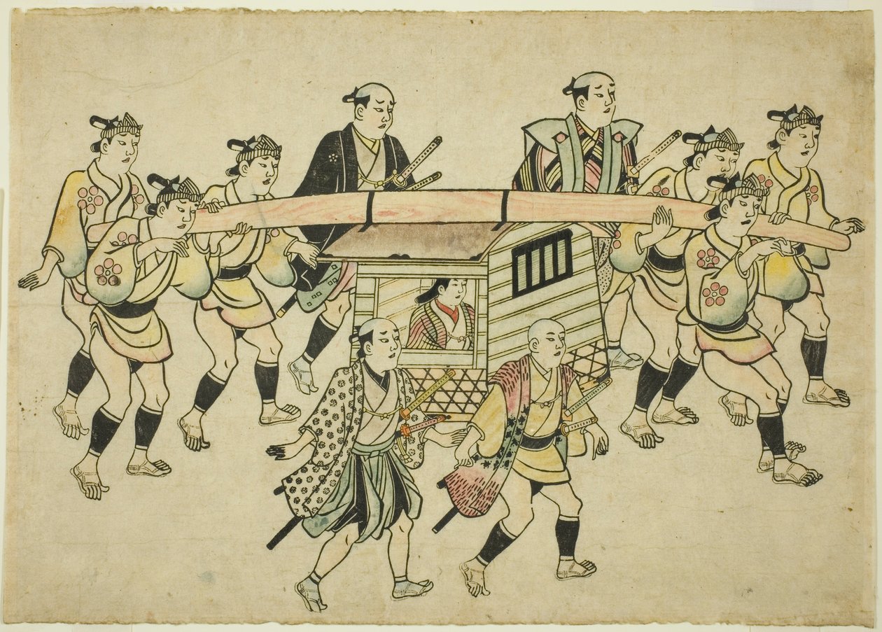 Egy Daimyo felvonulása alkotó: Hishikawa Moronobu