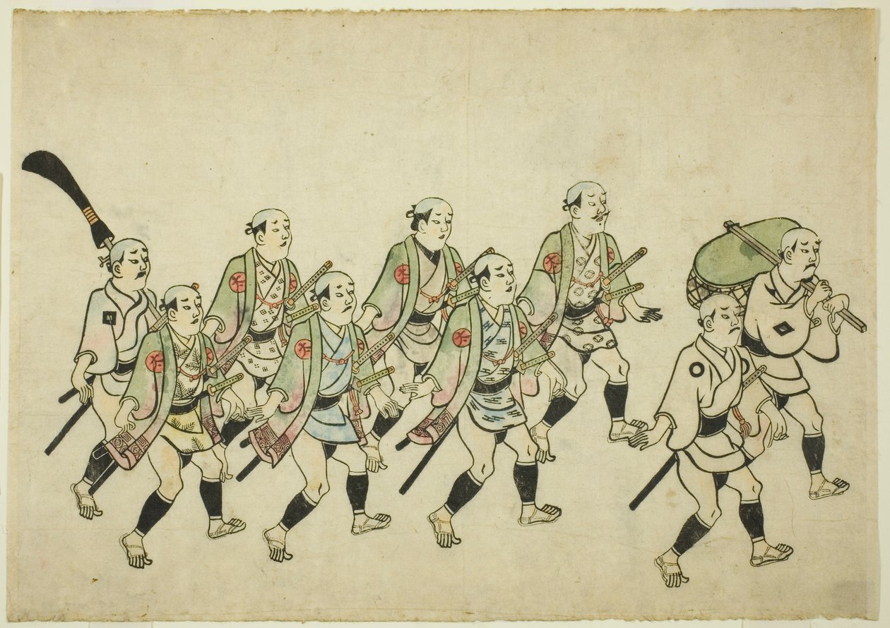 Egy Daimyo felvonulása alkotó: Hishikawa Moronobu
