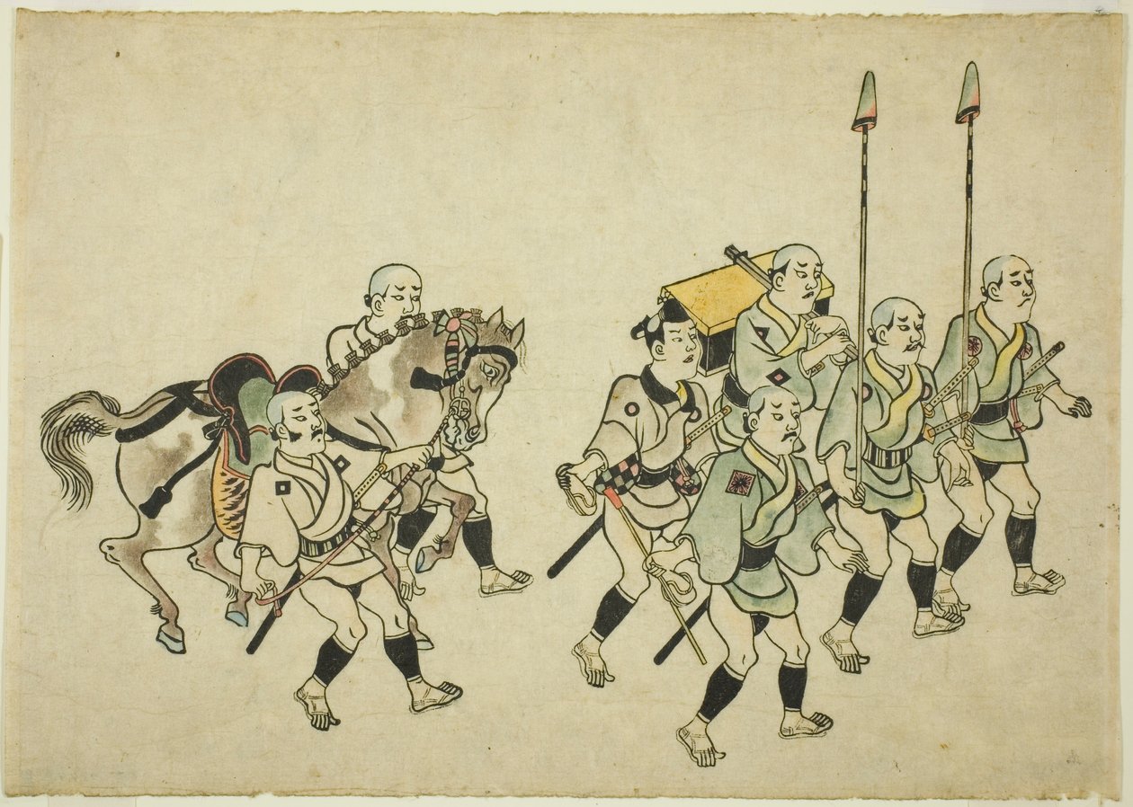 Egy Daimyo felvonulása alkotó: Hishikawa Moronobu