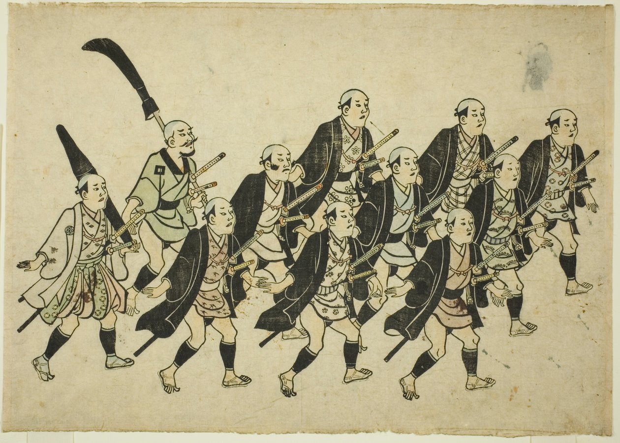 Egy Daimyo felvonulása alkotó: Hishikawa Moronobu