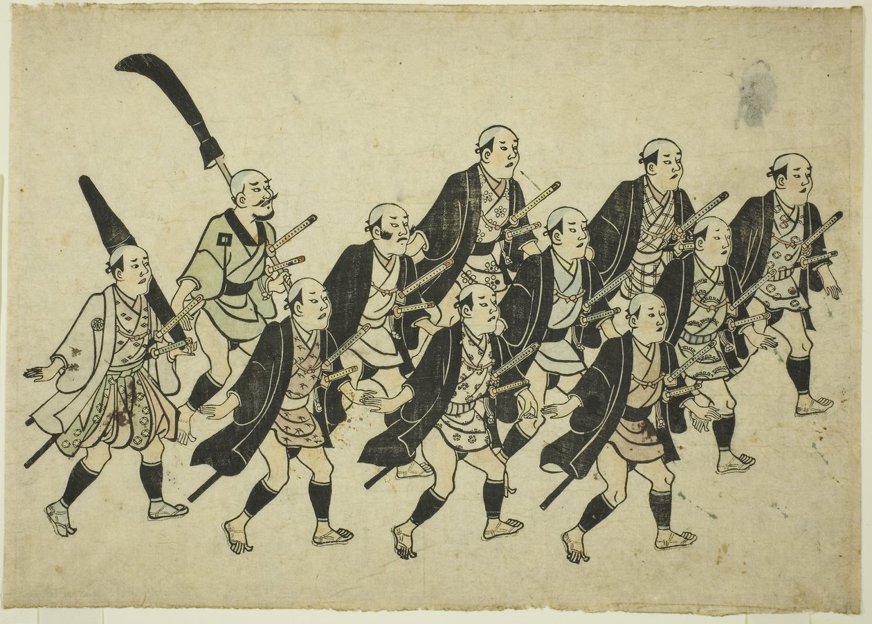 Egy daimjó felvonulása, 1681-84 körül (kézzel színezett fametszet; oban yoko-e, sumizuri-e) alkotó: Hishikawa Moronobu