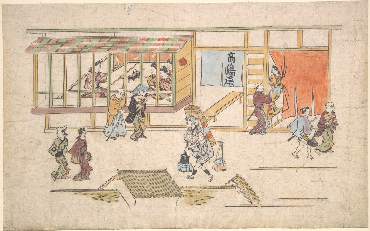 Jelenet Josivarában alkotó: Hishikawa Moronobu