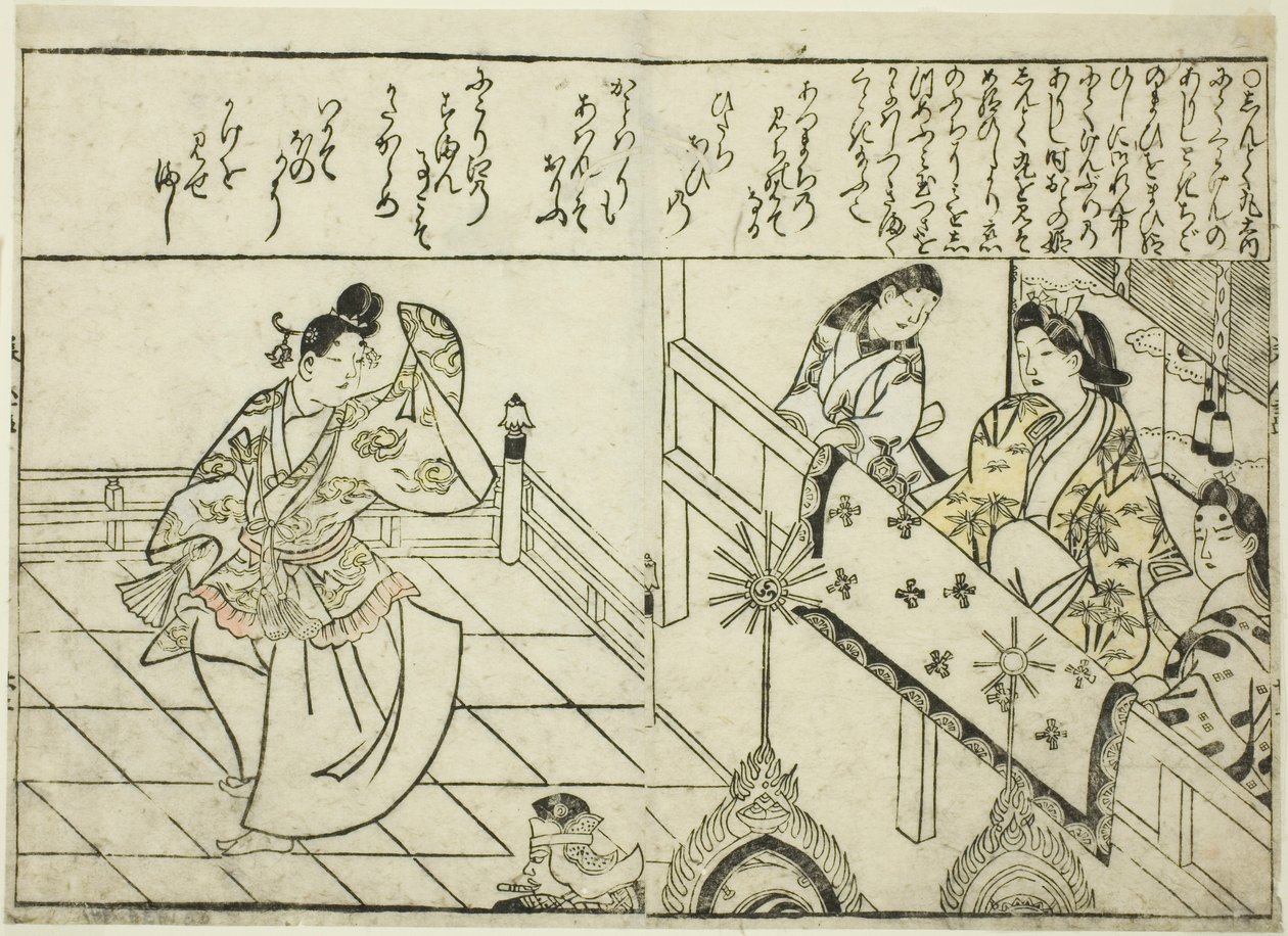 Shintokumaru Dancing before Oto Hime, a "Szépségek képeinek gyűjteménye (Bijin e-zukushi)" című illusztrált könyvből alkotó: Hishikawa Moronobu