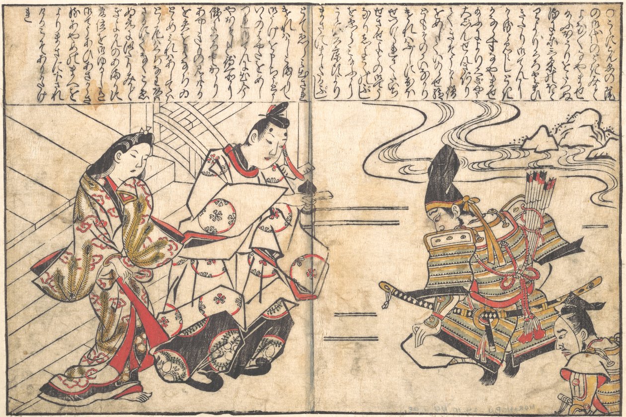 Ayame hölgyet Minamoto no Yorimasához viszik alkotó: Hishikawa Moronobu