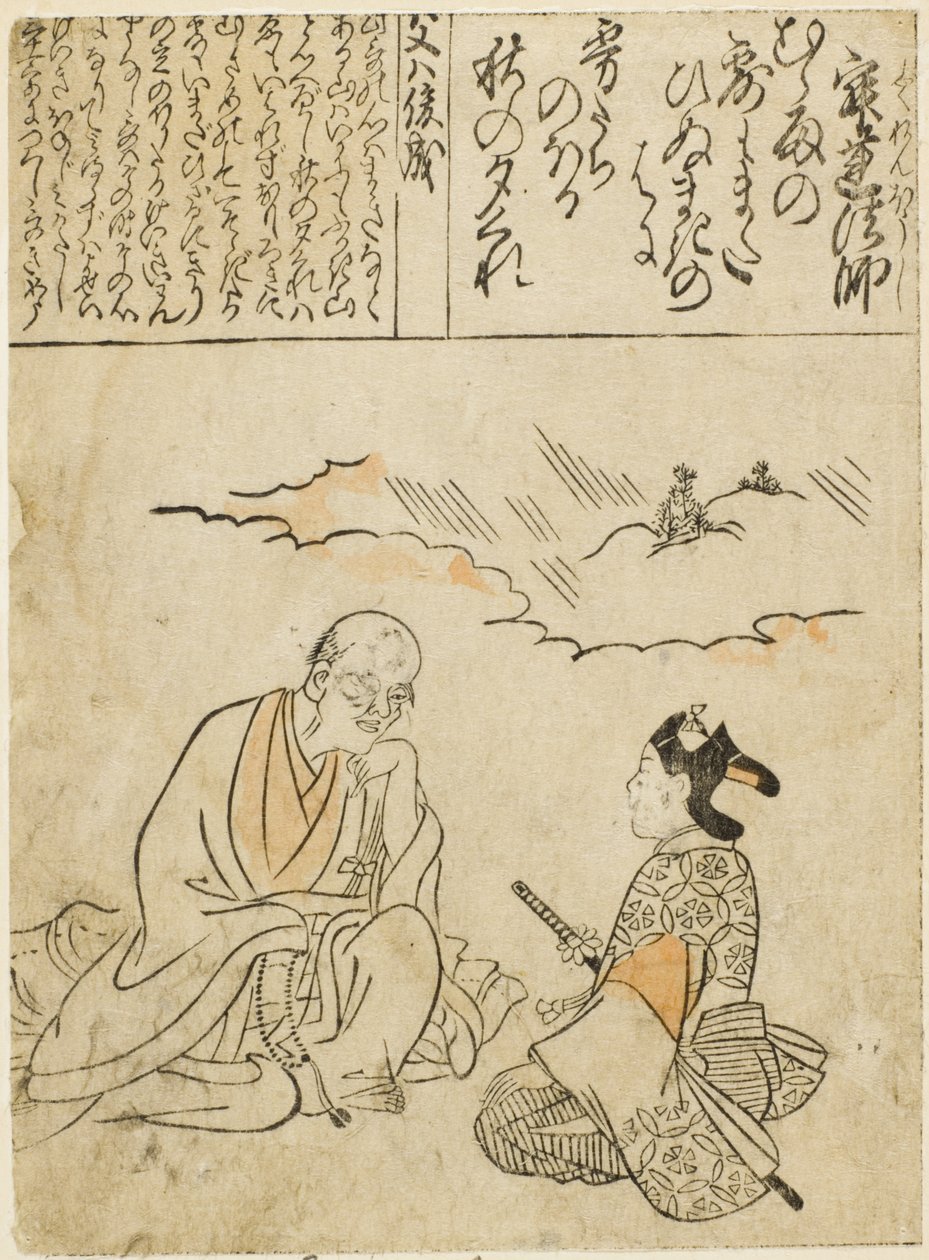 Jakuren szerzetes alkotó: Hishikawa Moronobu