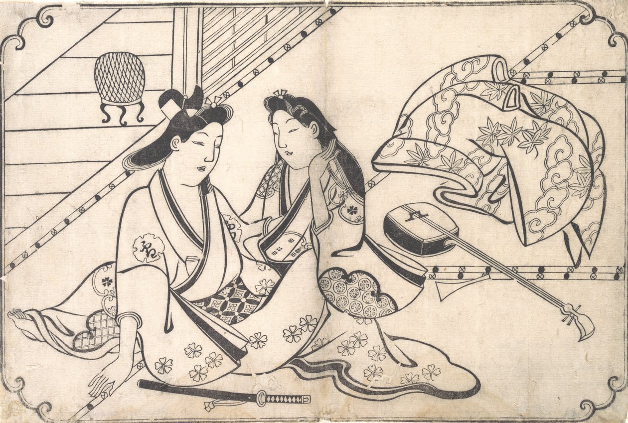 Két szerelmes alkotó: Hishikawa Moronobu