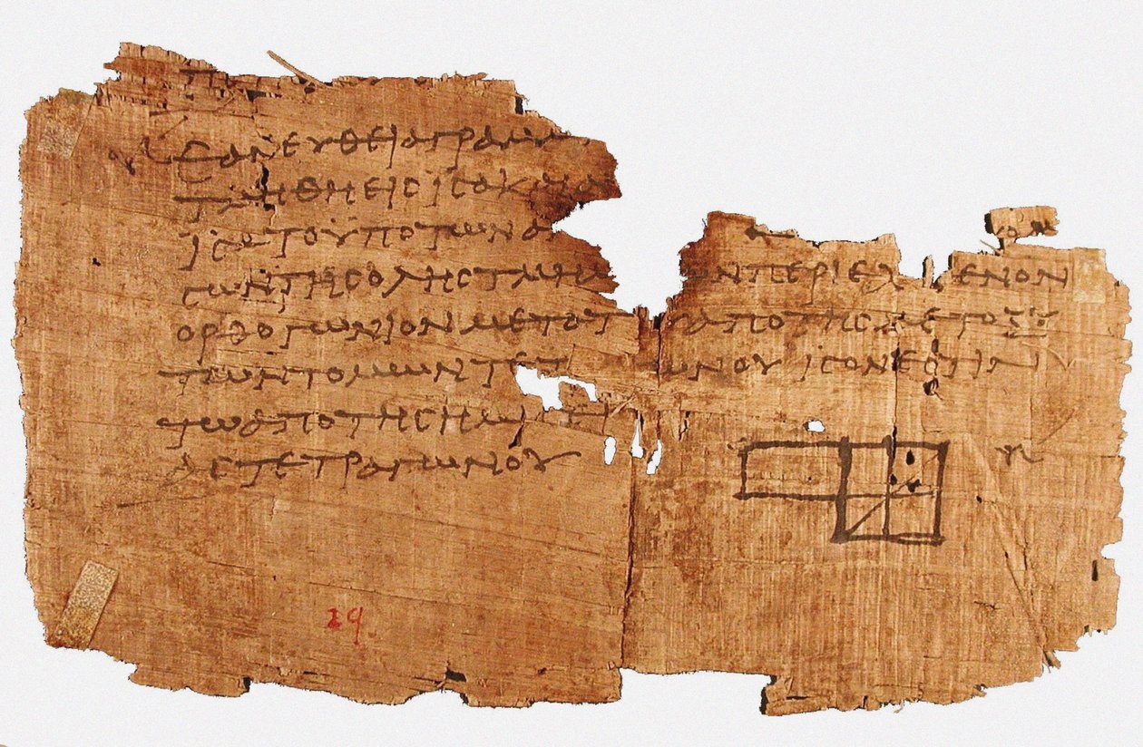 Papyrus Oxyrhynchus 29, Euklidész elemeinek töredékével, Kr.u. 75 és 125 között. alkotó: Historic Object.
