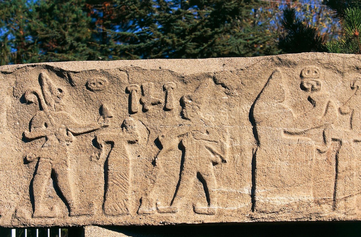 Dombormű Kultepéből (Kanesh), Kappadókia, Törökország, Hettita civilizáció, Kr.e. 3. évezred alkotó: Hittite