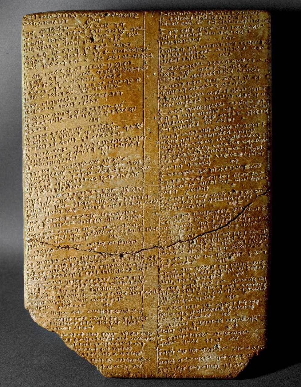 Hettita civilizáció: Amihatna, az isteni Ishara főpap szertartását átíró ékírásos tábla Hattusa (a mai Bogazkoi) helyéről, ie 1650-1200. Isztambuli Régészeti Múzeum alkotó: Hittite