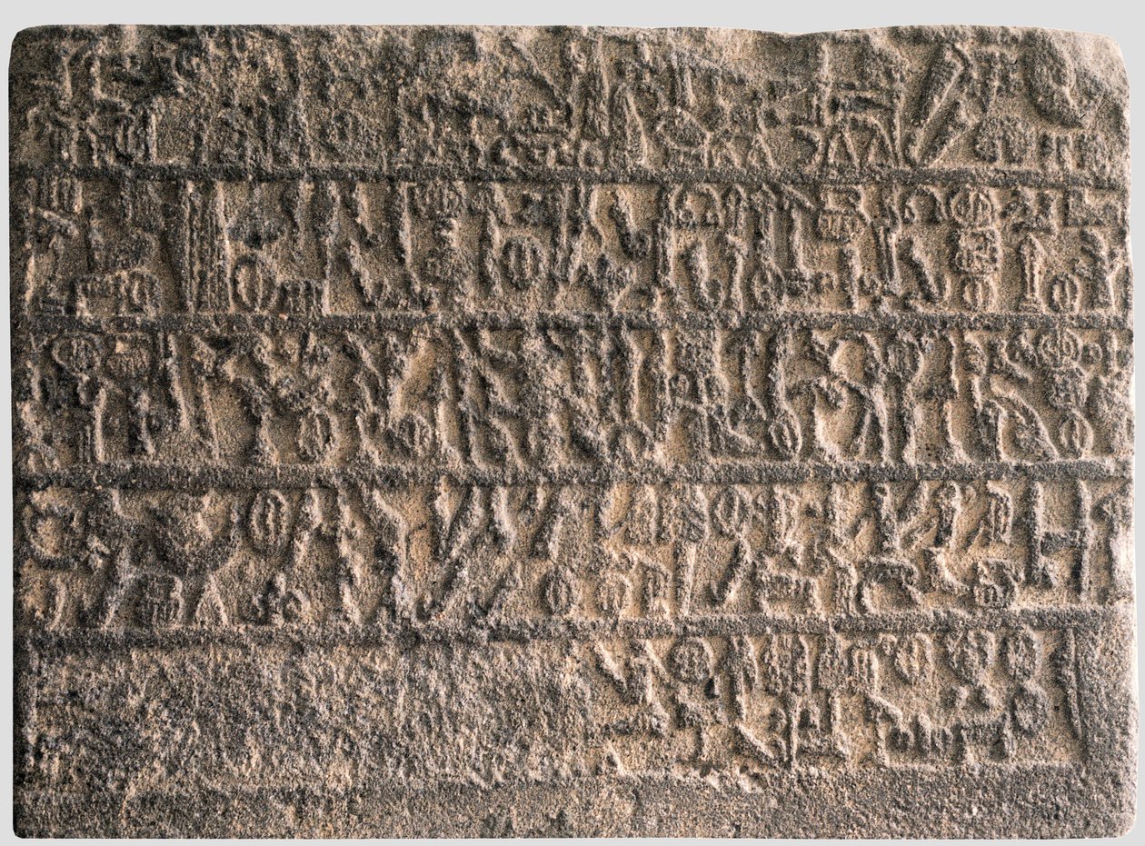 Dombormű (kő) alkotó: Hittite Hittite
